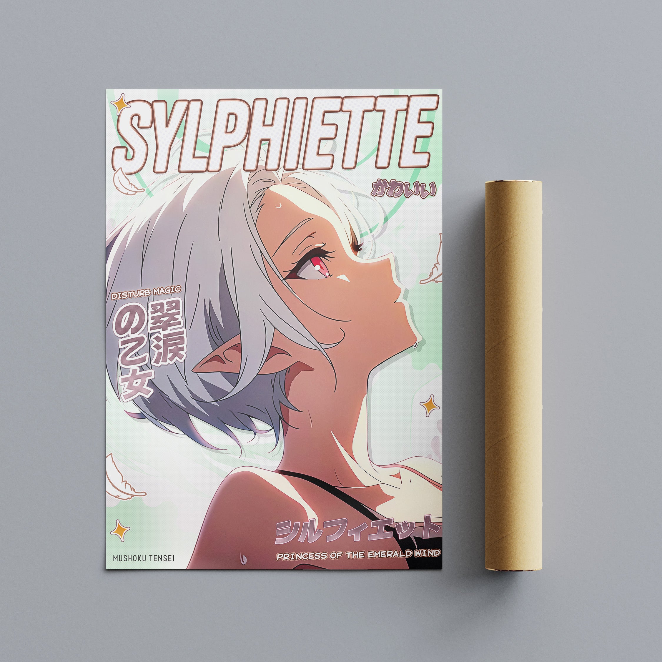 Sylphiette - Cover | VP Display