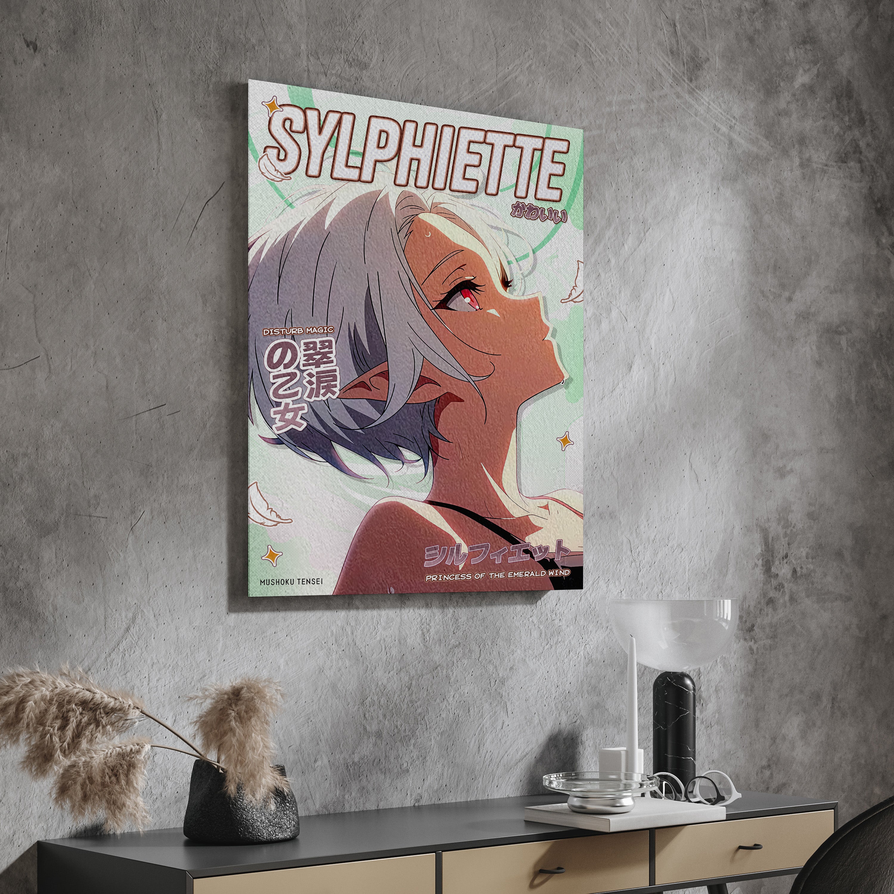 Sylphiette - Cover | VP Display