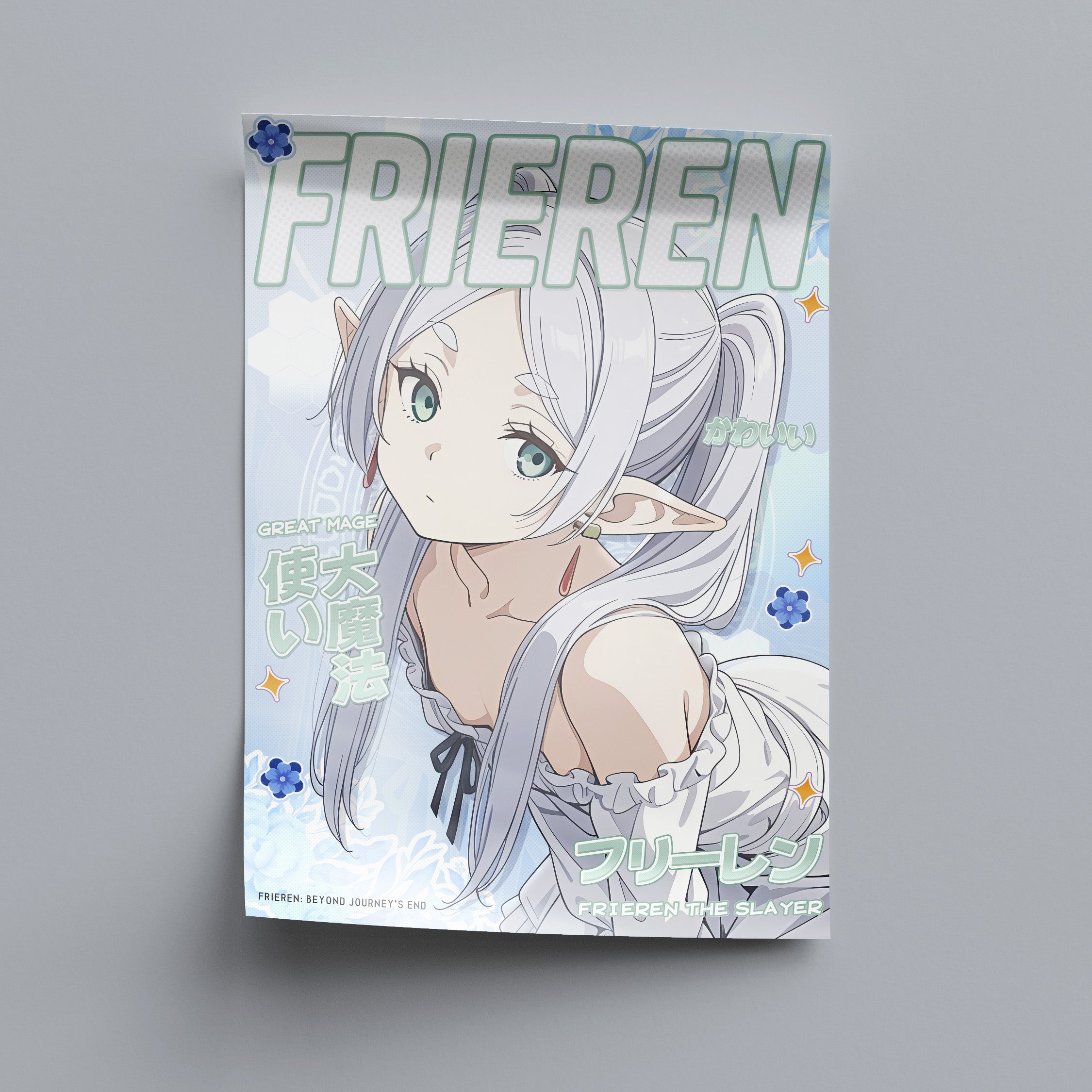 Frieren - Cover | VP Display