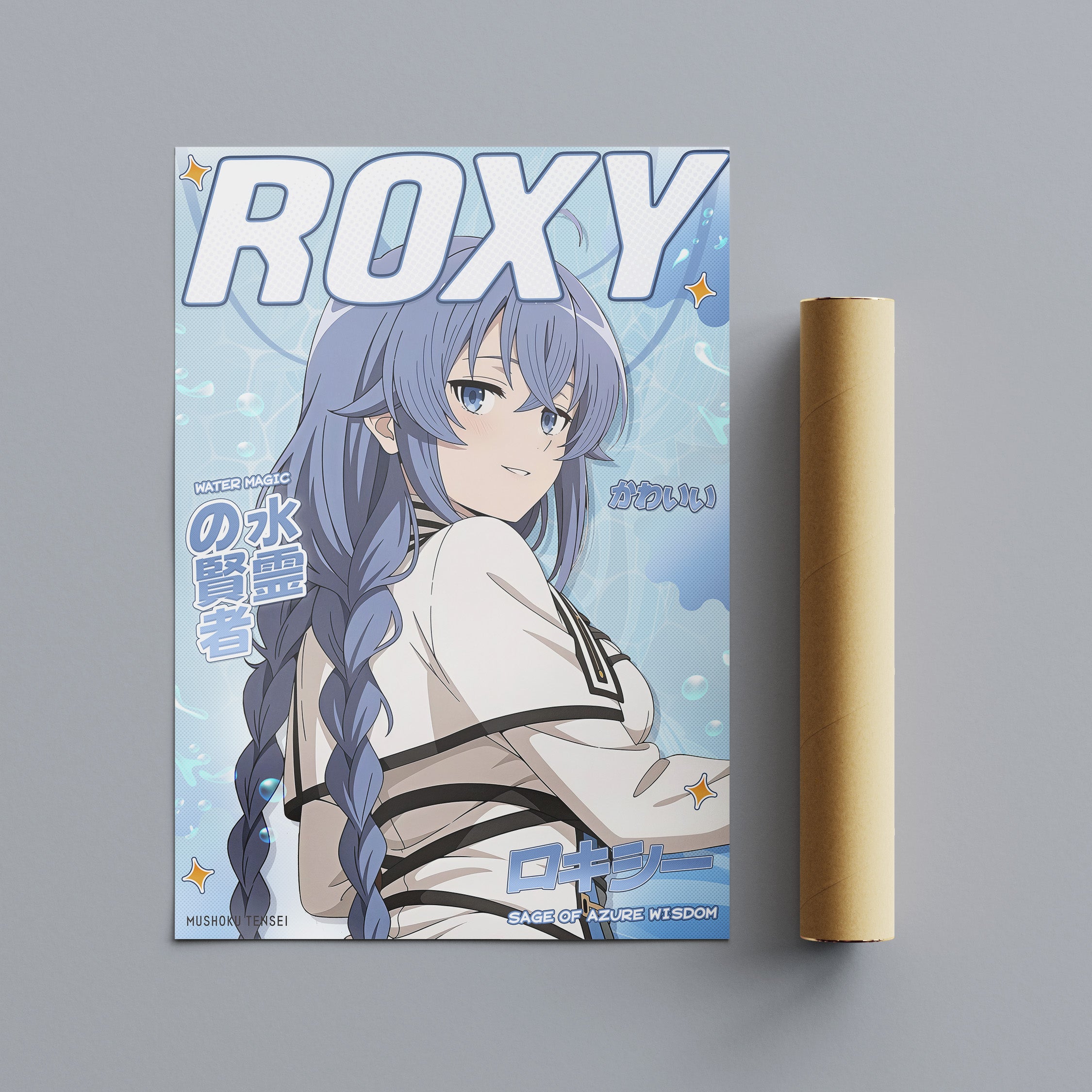 Roxy - Cover | VP Display