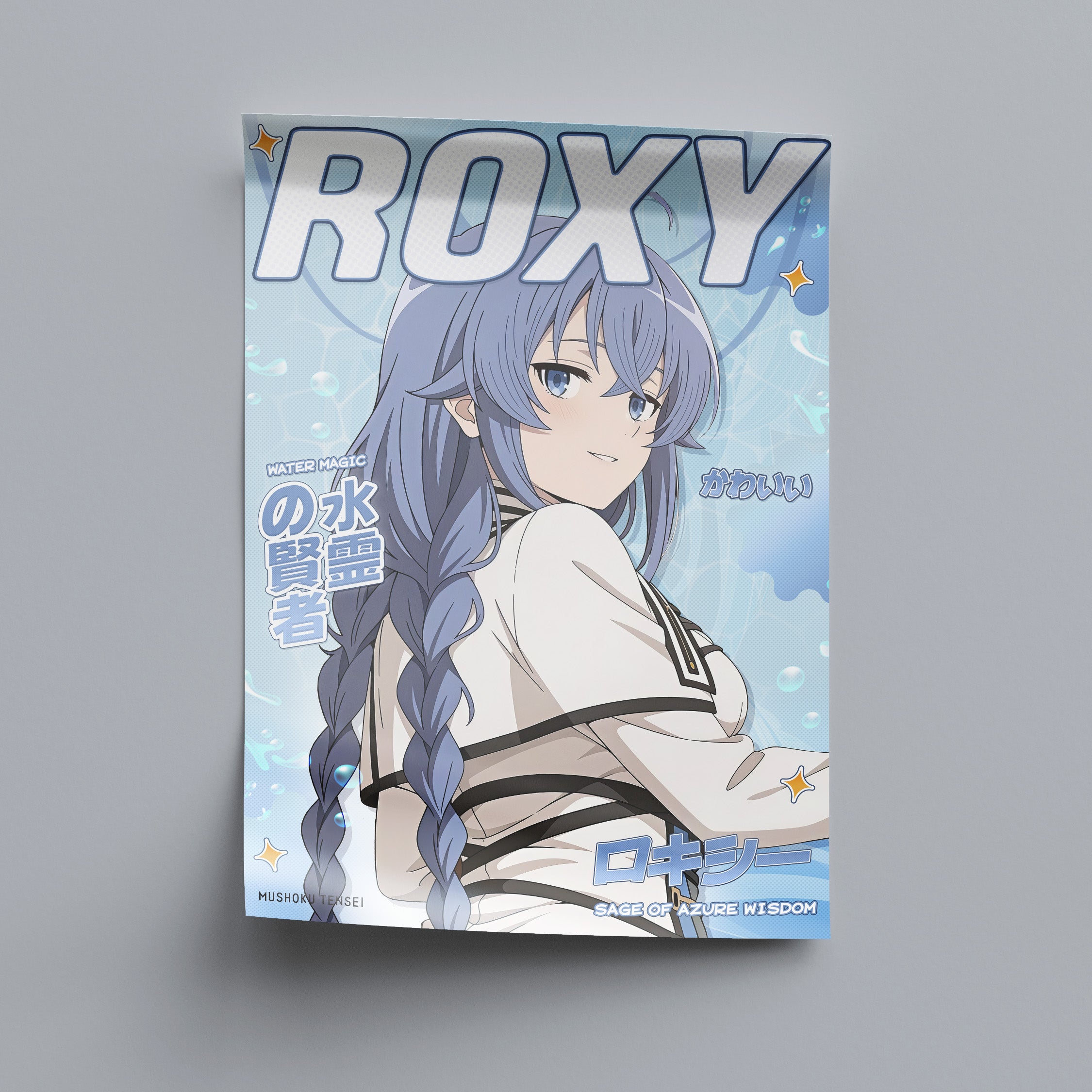Roxy - Cover | VP Display