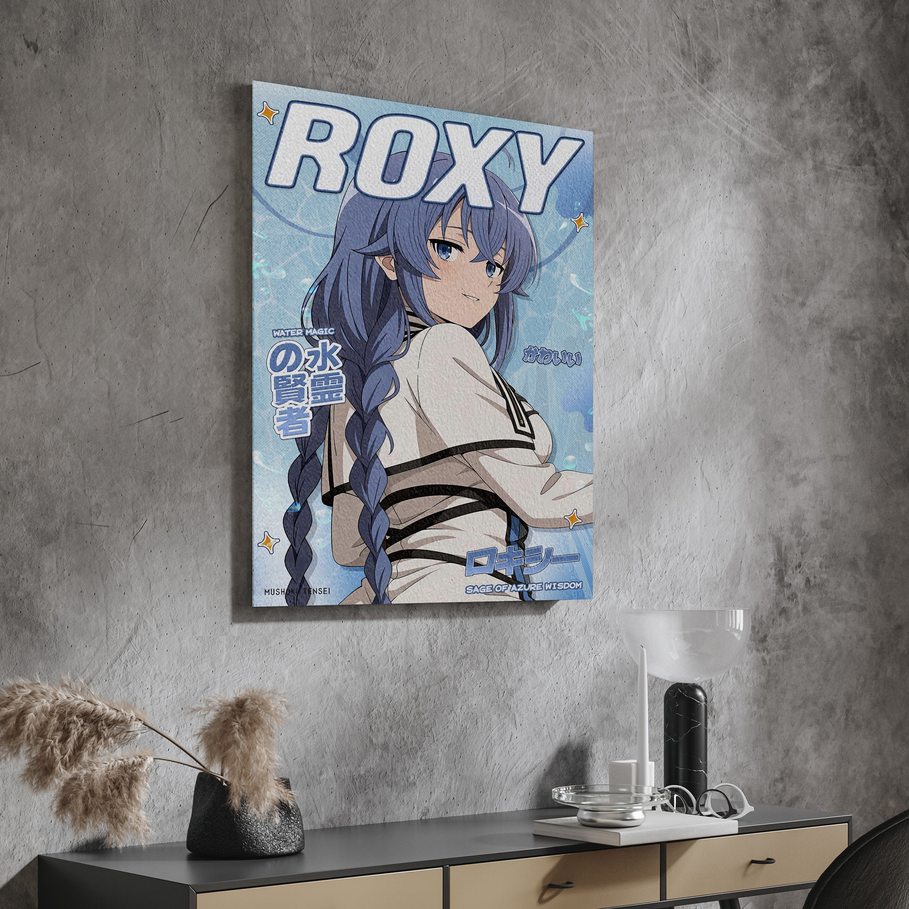Roxy - Cover | VP Display
