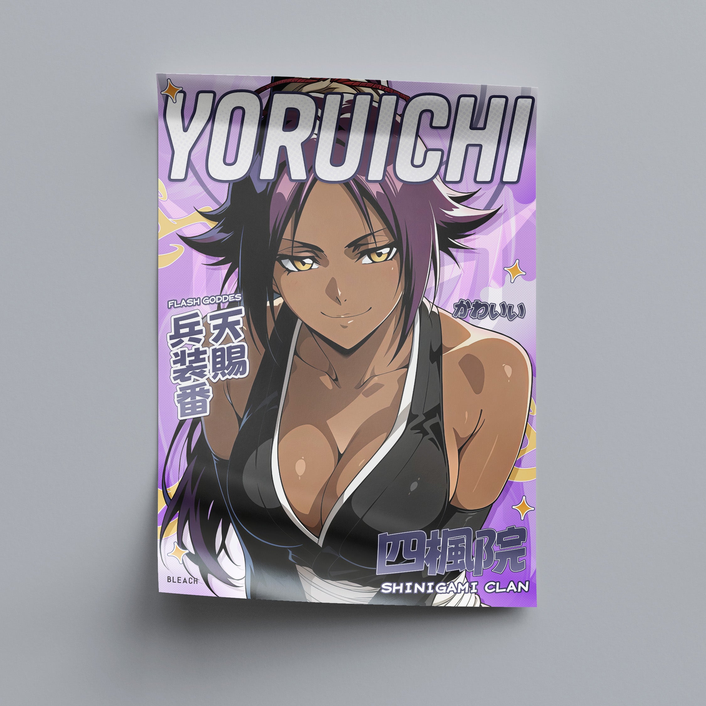 Yoruichi - Cover | VP Display