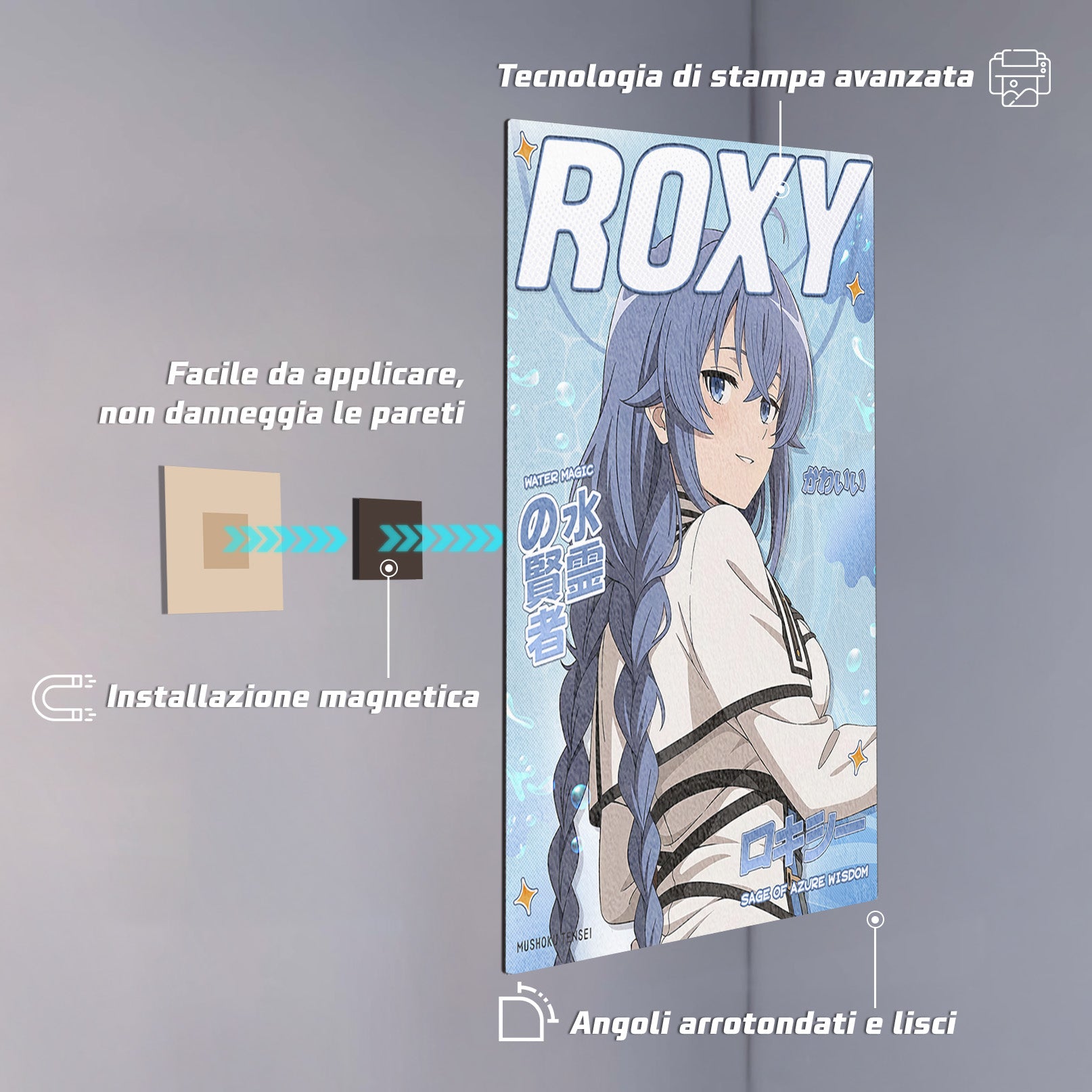 Roxy - Cover | VP Display