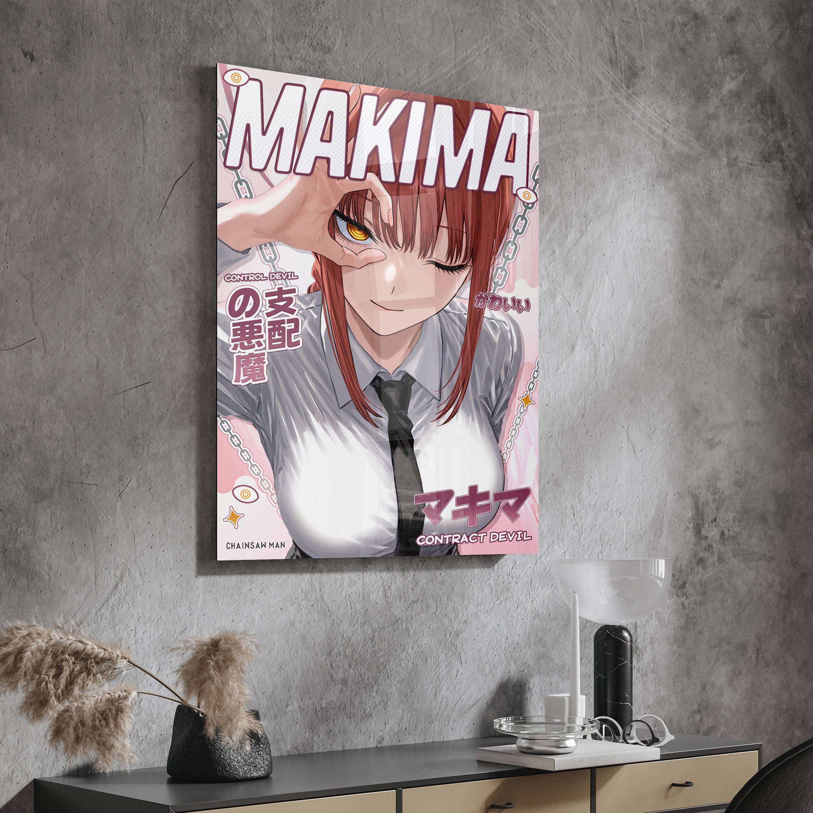 Makima - Cover | VP Display
