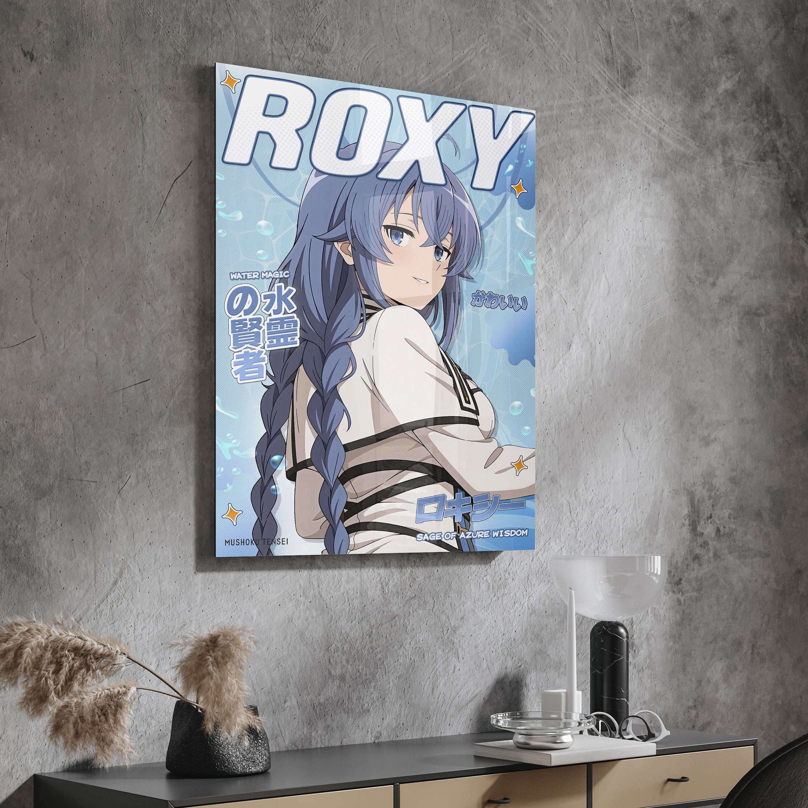 Roxy - Cover | VP Display
