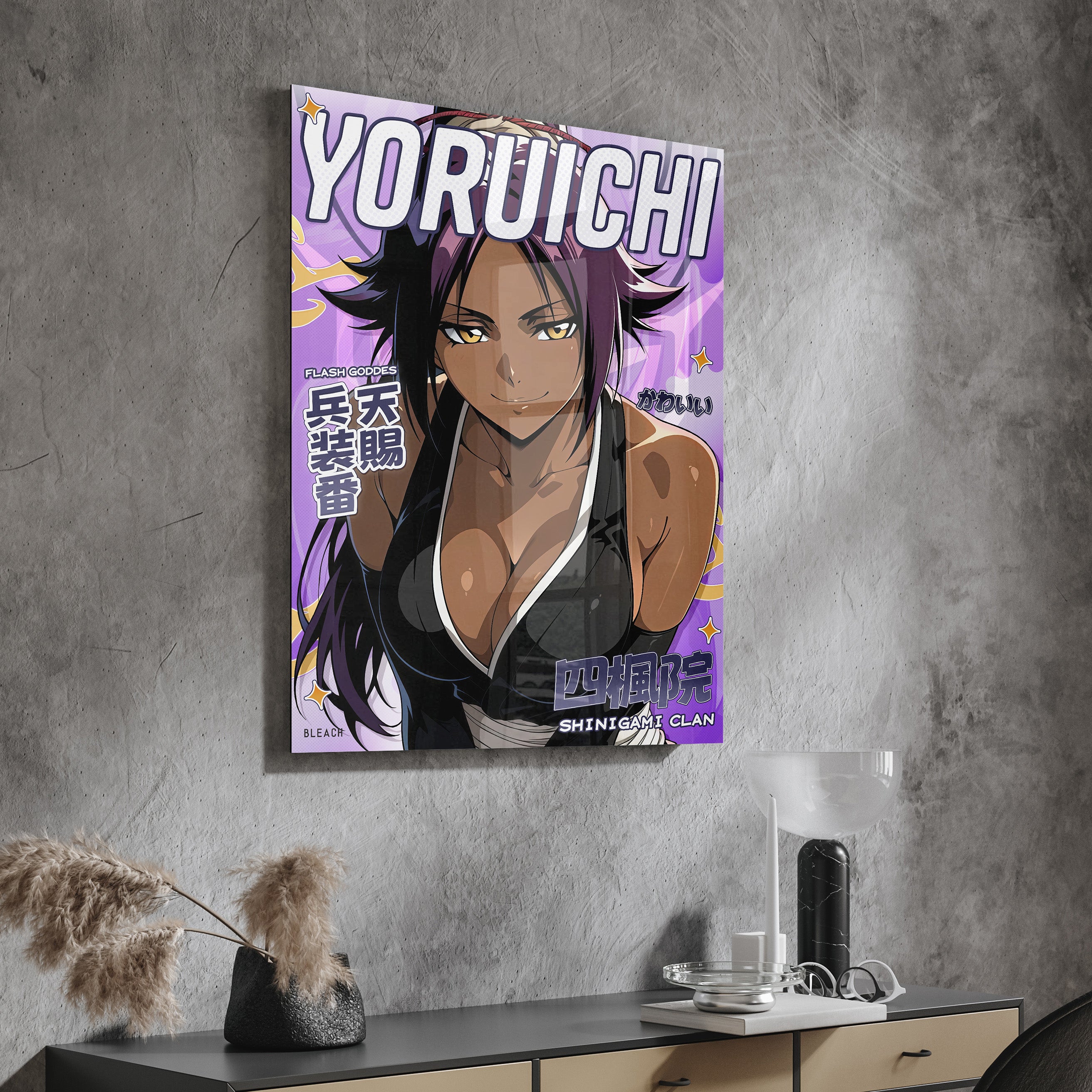 Yoruichi - Cover | VP Display