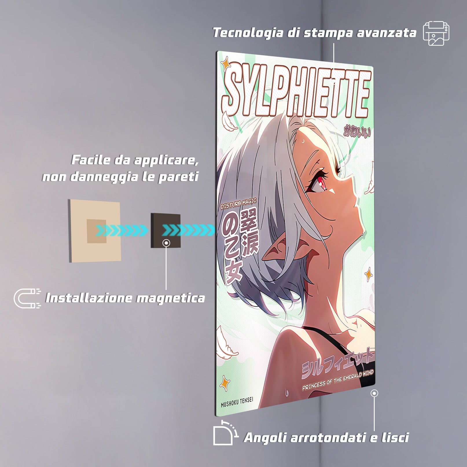 Sylphiette - Cover | VP Display