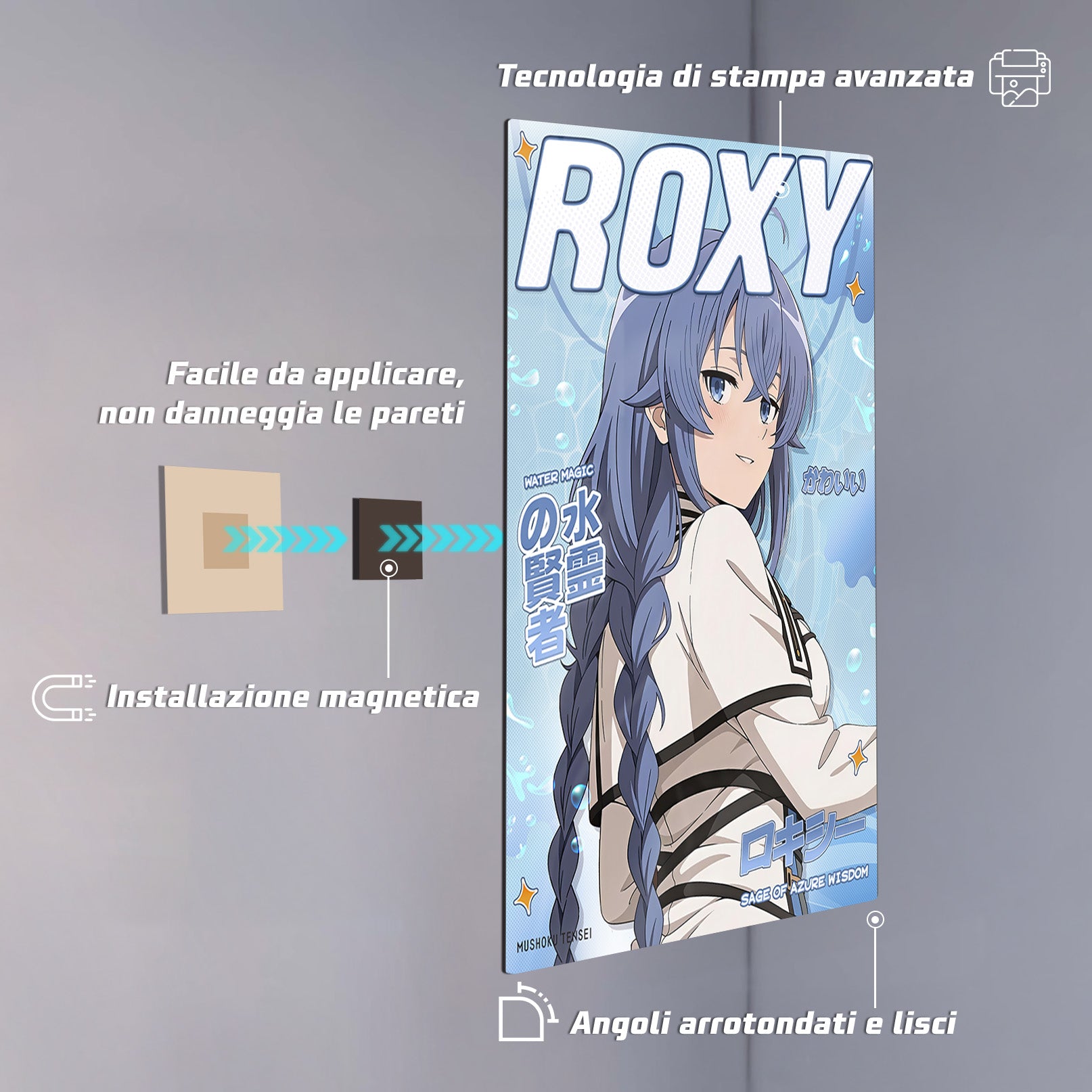 Roxy - Cover | VP Display